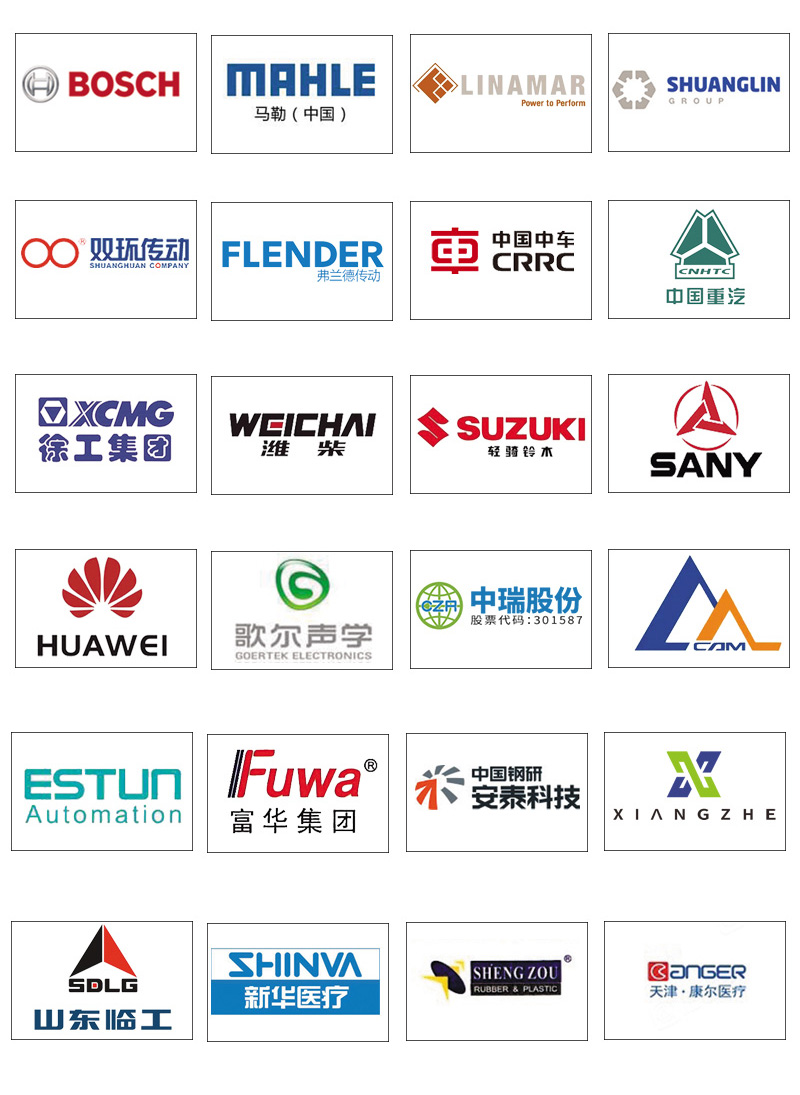 蘇州溶劑清洗機