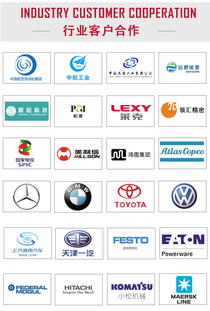 蘇州溶劑清洗機