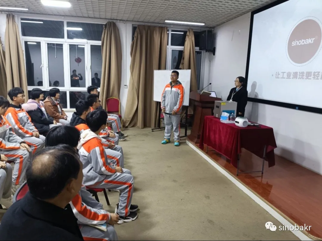 巴克清洗機 巴克清洗機