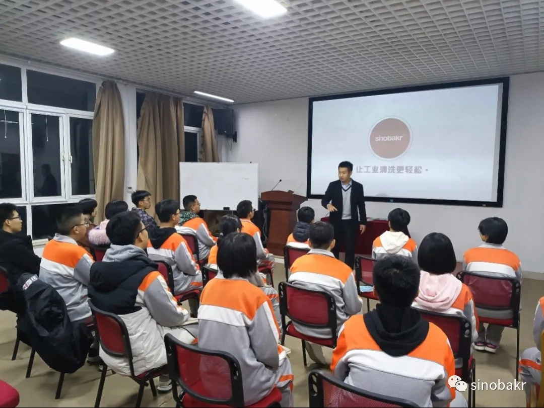 巴克清洗機 巴克清洗機